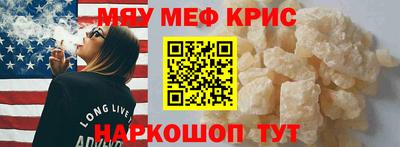 apvp Бугуруслан