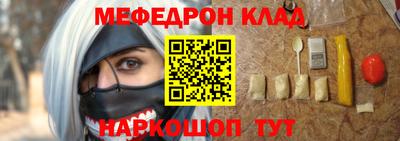 гашиш Бузулук