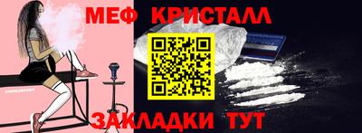 гашиш Бузулук