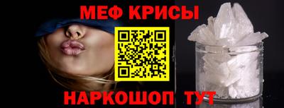 apvp Бугуруслан