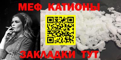 гашиш Бузулук