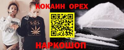 apvp Бугуруслан