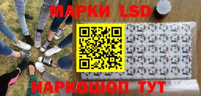 кристаллы Будённовск