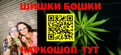 apvp Бугуруслан