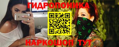 гашиш Бузулук