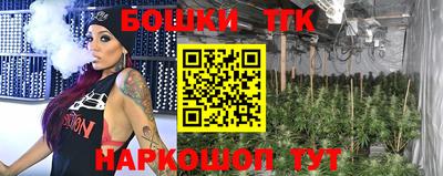 apvp Бугуруслан