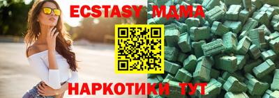 гашиш Бузулук