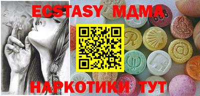 гашиш Бузулук