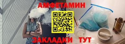 apvp Бугуруслан