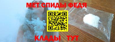 apvp Бугуруслан