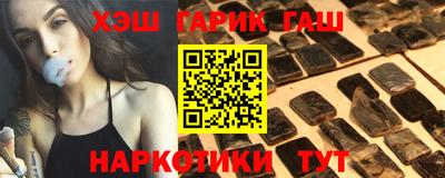 apvp Бугуруслан