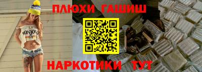 apvp Бугуруслан