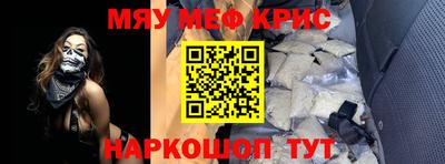 гашиш Бузулук