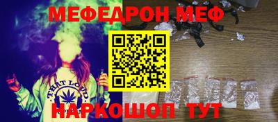 apvp Бугуруслан